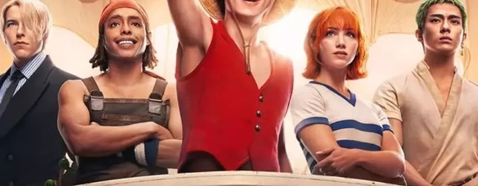 Сериал One Piece получает первые положительные отзывы критиков. У Netflix появится очередной хит