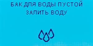 Кофемашина Saeco (Philips) GranBaristo Avanti HD8969/01