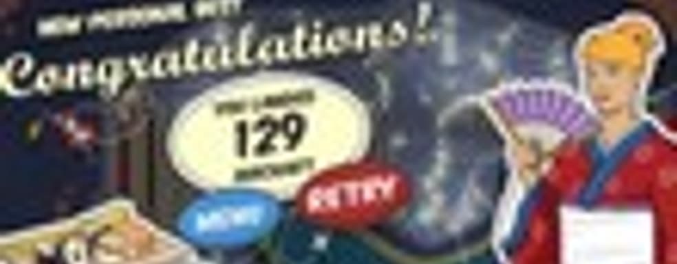 Flight Control HD в продаже