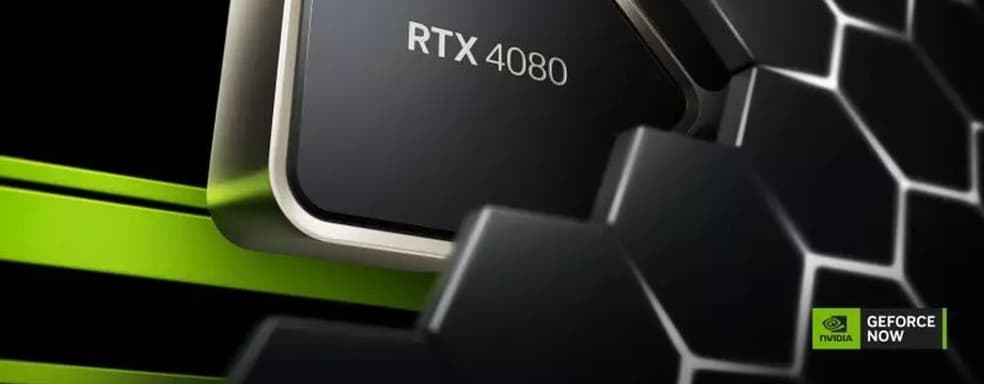 У GeForce Now Ultimate впятеро большая производительность, чем у Xbox Series X. Компания предлагает играть в авто