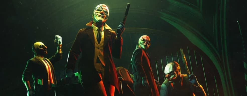 В Payday 3 появился долгожданный офлайн-режим, но чтобы его включить, нужно быть в сети