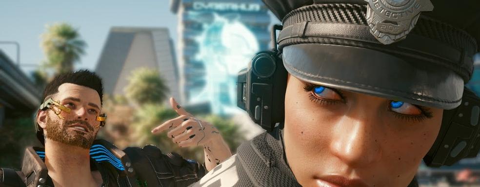 CD Projekt объяснила отсутствие погонь с полицией в Cyberpunk 2077, продажи NFT от Ubisoft — самое интересное за 20 декабря