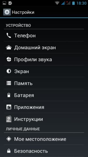 Программное обеспечение Яндекс.Кит Программное обеспечение Яндекс.Кит
