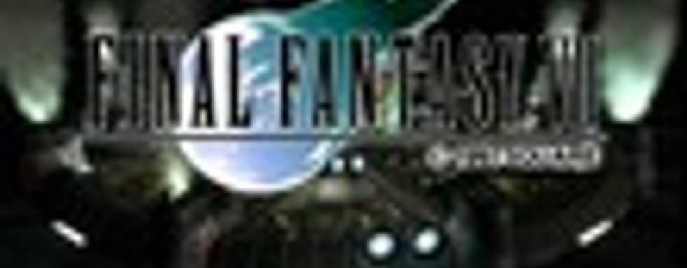 Final Fantasy VII на iPhone 3GS