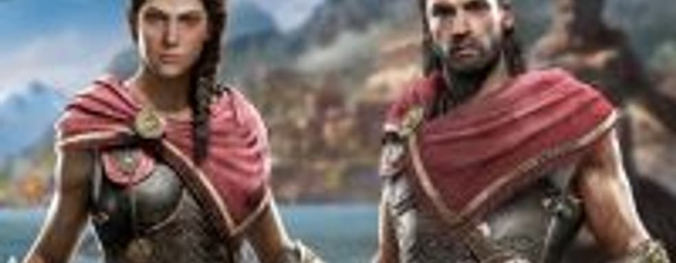 Глава разработчиков Assassin's Creed Odyssey удивлён тем, что большинство пользователей играют за мужчину