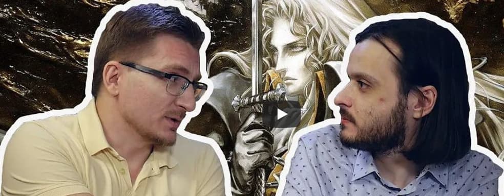 Меняем ориентацию! - Обзор Castlevania: Symphony of the Night