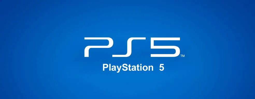 PS5 появится во всём мире одновременно