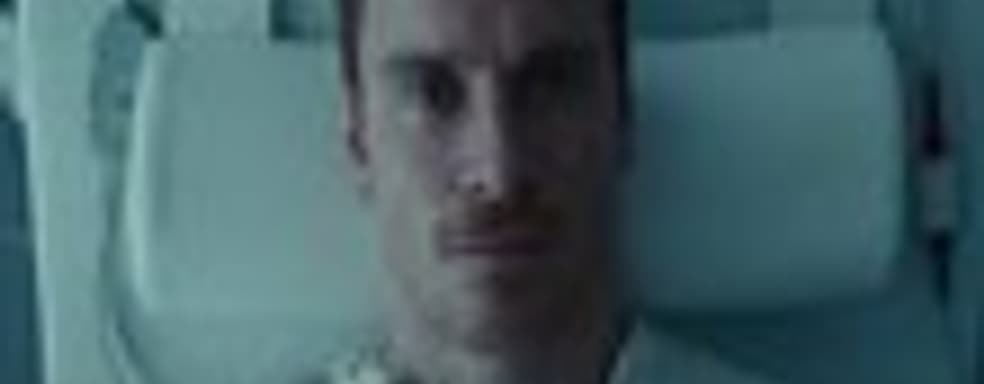 Трейлер фильма Assassin's Creed 