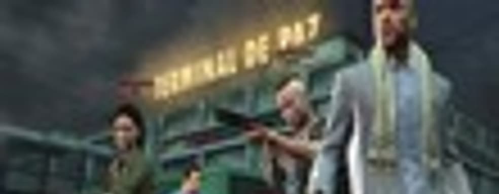 Rockstar изолирует читеров в Max Payne 3 