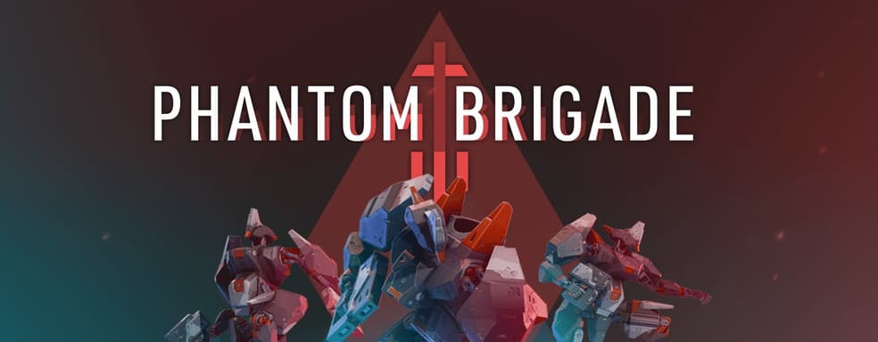 Режиссер мехов. Обзор Phantom Brigade