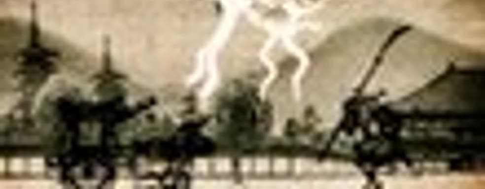 Sumioni - 2D-Okami для Vita?