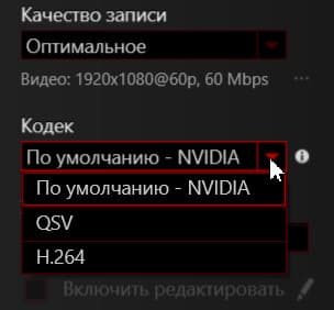 Карта захвата AverMedia Live Gamer Portable 2