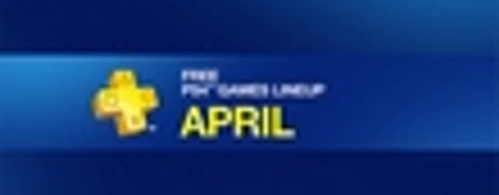 Бесплатные игры для подписчиков PlayStation Plus (апрель 2016)