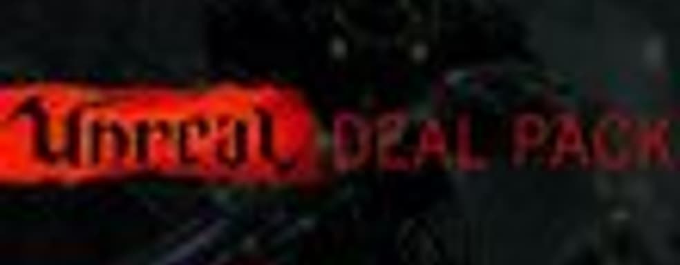 Коллекция Unreal в Steam