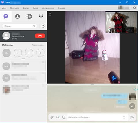 Карта захвата AverMedia Live Gamer Portable 2