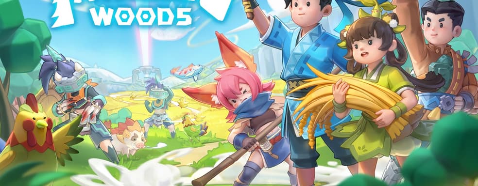 Уютная игра Pathless Woods с открытым миром о выживании в Древнем Китае выйдет в апреле