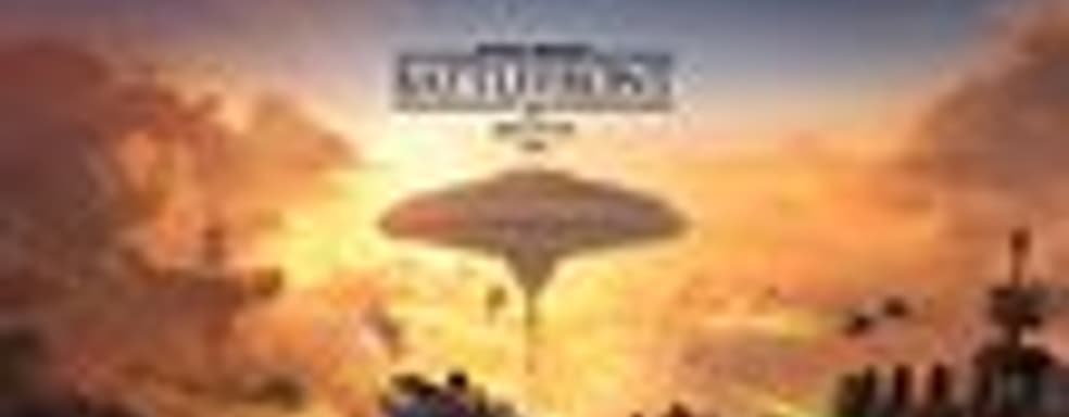 Вышло дополнение Bespin для Star Wars Battlefront