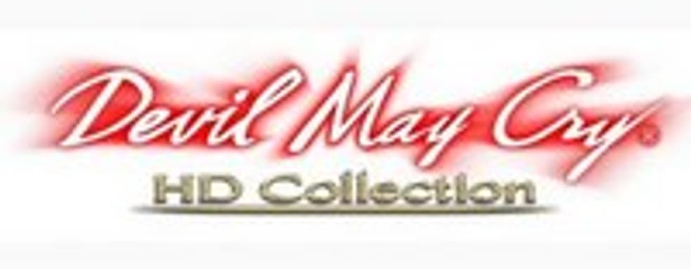 Devil May Cry - 10 лет. Анонс Devil May Cry HD Collection 