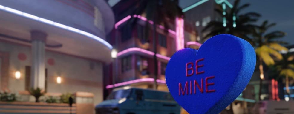 Black Ops Cold War and Warzone players are invited to celebrate Valentine's Day