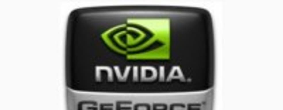 Оптимизированные для Linux новые драйверы GeForce