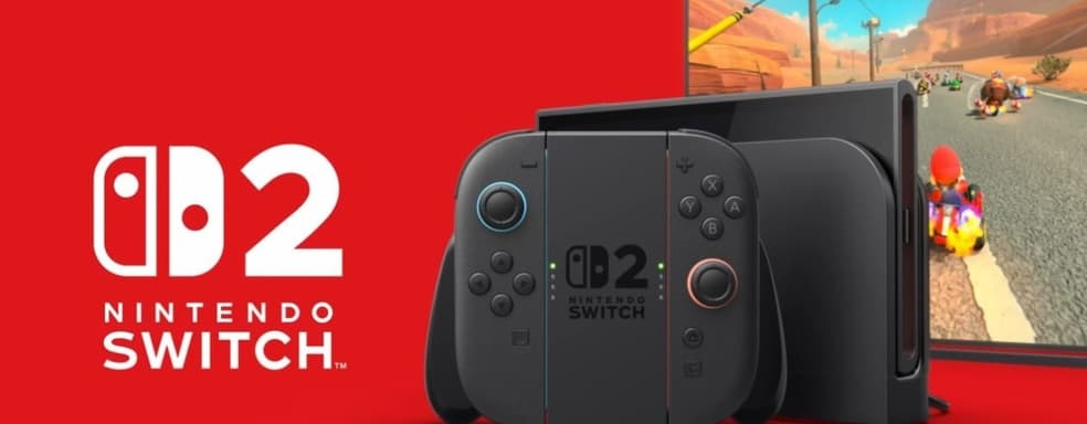 Switch 2 Retailers Receive Branded "Out of Stock" Signs from Nintendo