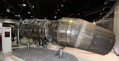 Двигатель АЛ-41