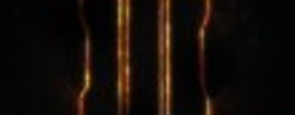 Call of Duty: Black Ops 3 подтверждена