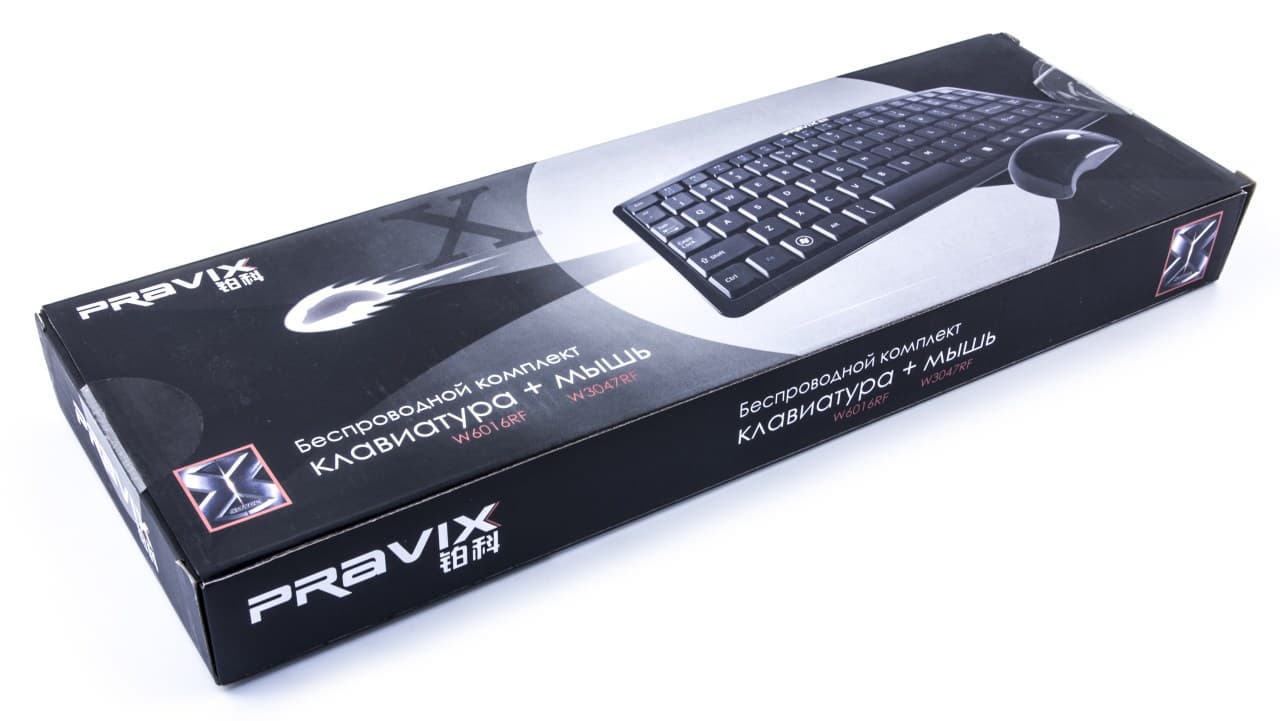 Коробка комплекта из клавиатуры Pravix W6016RF и мыши W3047RF Коробка комплекта из клавиатуры Pravix W6016RF и мыши W3047RF