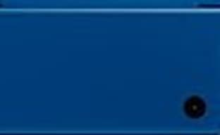 Прайс-кат и новые цвета для DSi LL в Японии