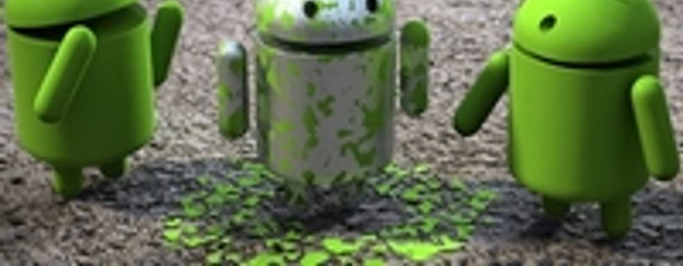 Слух: Google готовит консоль и наручные часы на базе Android