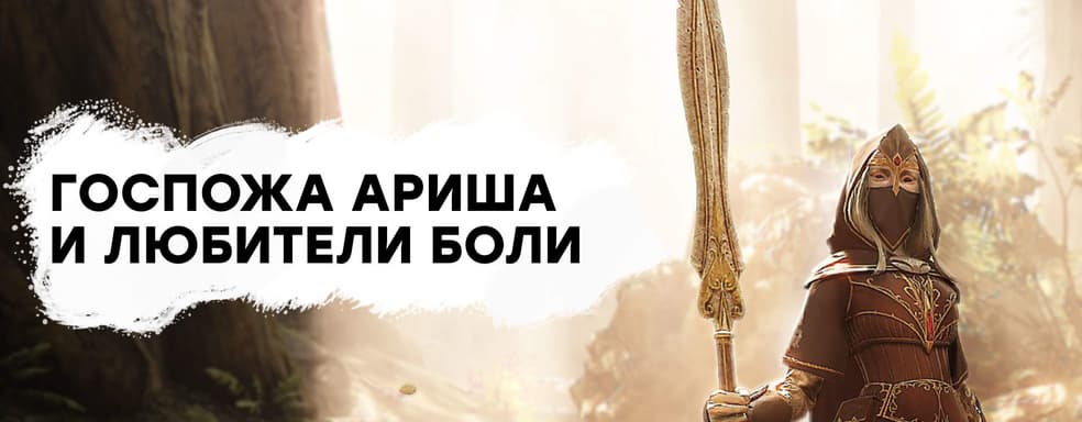 [СТРИМ] Череда унижений. Что нового в Warhammer: Vermintide 2