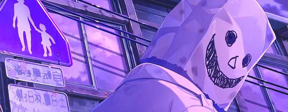 Nintendo's Enigmatic Emio Project Turns Out to Be The Smiling Man Thriller: Famicom Detective Club