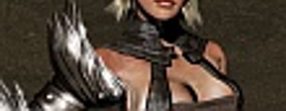 «Hunted: Кузня демонов» в продаже