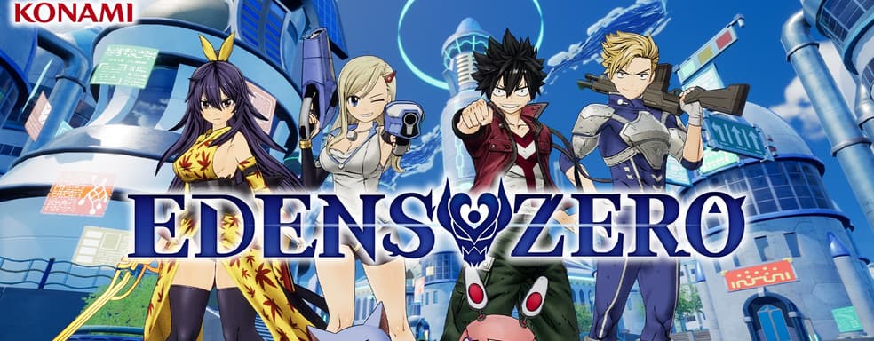 Konami до сих пор работает над игрой по мотивам аниме Edens Zero