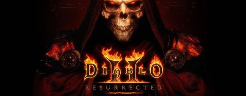 Blizzard предупредила, что в сети продают фальшивые приглашения на тестирование Diablo 2 Resurrected