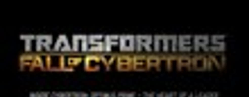 Дневники разработчиков Transformers: Fall of Cybertron 