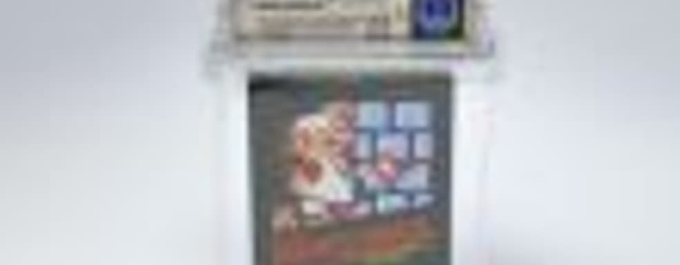 Всё дело в наклейке: копия Super Mario Bros. продана за 100 тысяч долларов