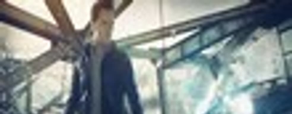 VGX-демонстрация Quantum Break подтверждена