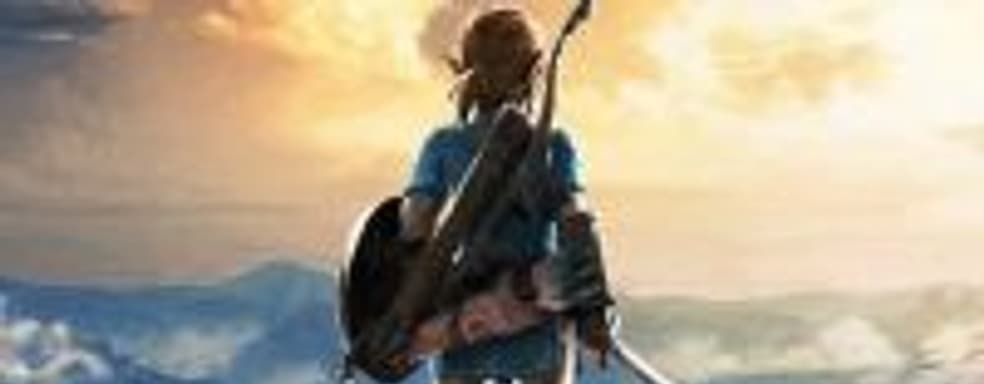 Победители D.I.C.E. Awards 2018. Игрой года названа The Legend of Zelda: Breath of the Wild