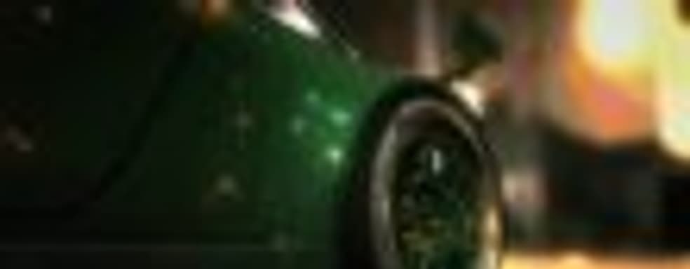 Тизер-картинка нового Need for Speed