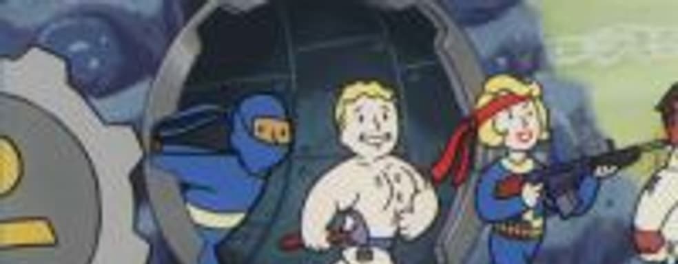 По секрету всему свету: похоже, Bethesda нарушает закон о защите данных и получит серьёзный штраф