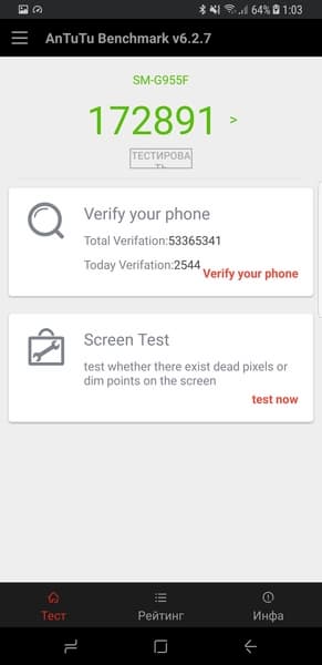 Смартфон Samsung Galaxy S8+