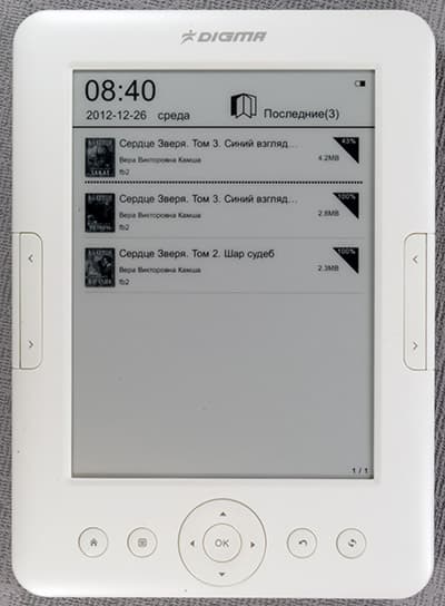 Добротная недорогая электронная книга (читалка) Digma e605 с экраном E-Ink Pearl