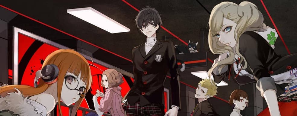 Авторы Persona и Shin Megami Tensai занимаются играми для Netflix, согласно слухам