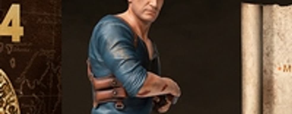 Uncharted 4: A Thief’s End - дата выхода и коллекционные издания