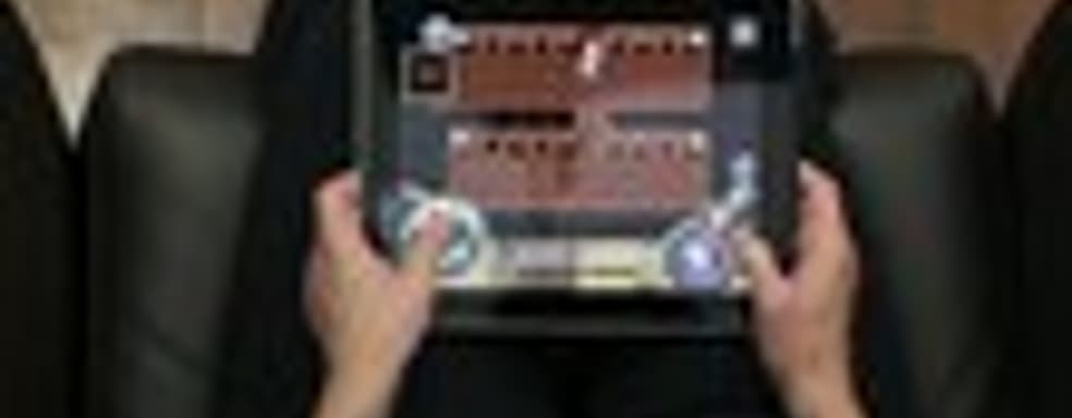 Аналоговый стик для iPad