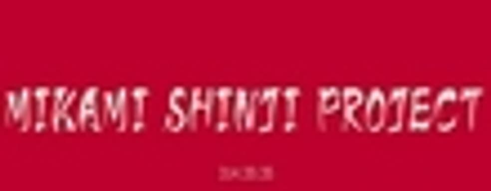 Новую игру Синдзи Миками представят через 2 недели