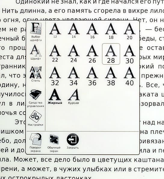Onyx Boox M92SM Titan