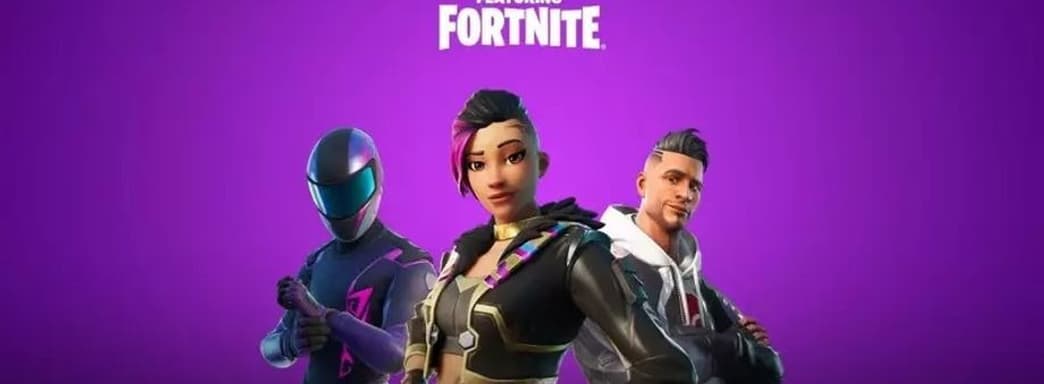 Fortnite официально стала Олимпийской киберпортивной дисциплиной