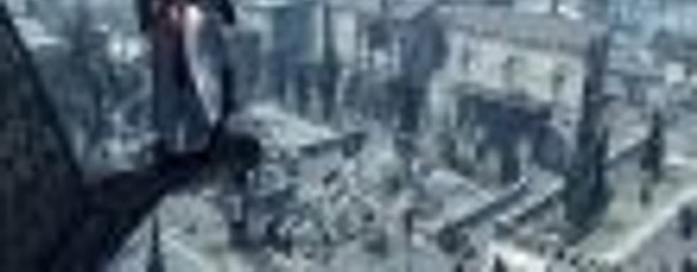 Разработчики Assassin’s Creed интересуются у пользователей насчёт внутриигровой экономики и системы апгрейдов